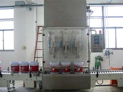 Pail Weight Filler Model JP-18PR-3 (Plastic Round Pail)